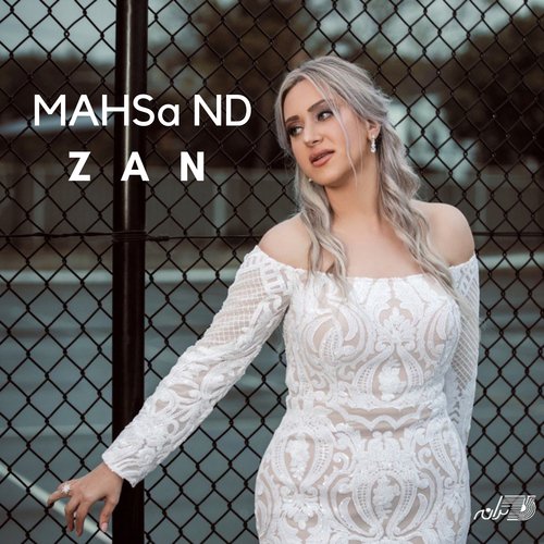 Zan cover art