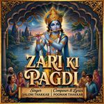 Zari Ki Pagdi