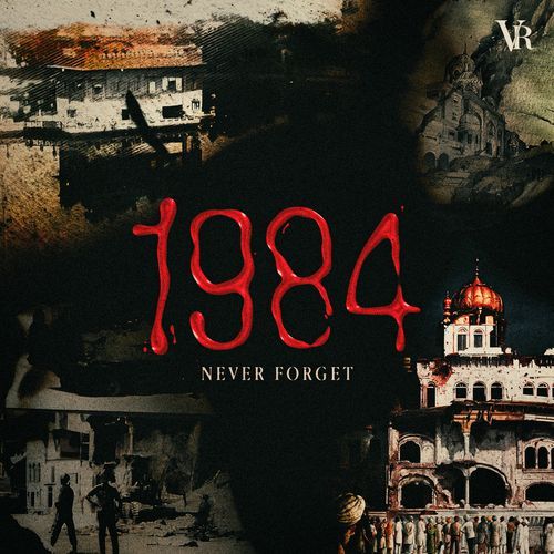 1984 Never Forget