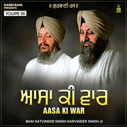 Aasa Ki War-CDlbXC4CXlo