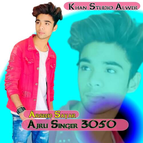 Ajru Singer 3050