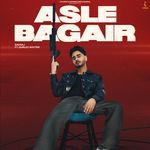 Asle Bagair
