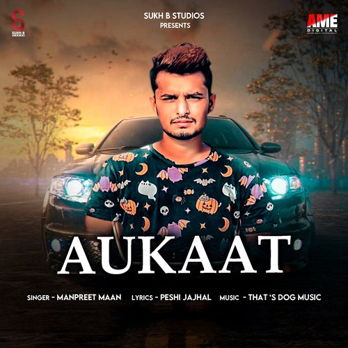 Aukaat