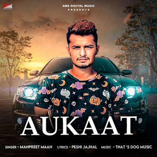 Aukaat