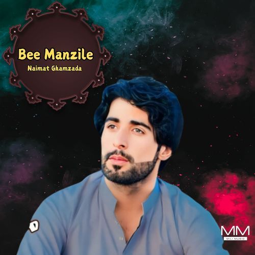 Bee Manzile