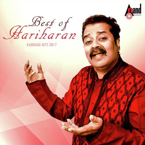 Best Of Hariharan