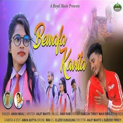 Bewafa Kavita-KTAdfB9bBmI