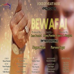 Bewafai-Pz0DHCdjUmE