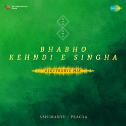 Bhabho Kehndi E Singha Electronic Mix-GjokSAJjQ18