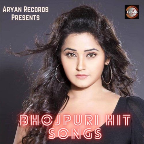 Bhojpuri Hit Songs