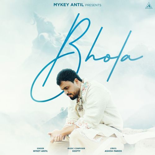 Bhola