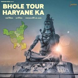 Bhole Tour Haryane Ka-Oj5fXABXWAc