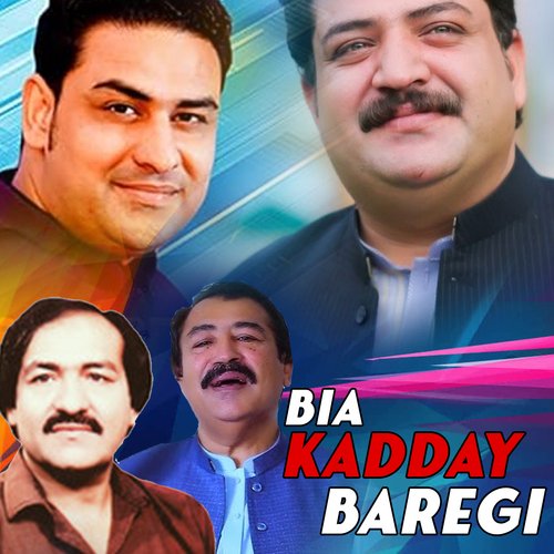 Bia Kadday Baregi_poster_image