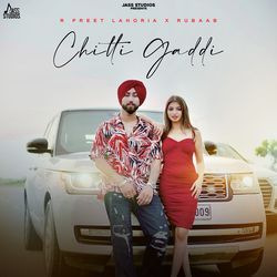 Chitti Gaddi-PjskUCxfYng