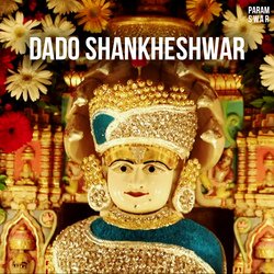 Dado Shankheshwar-BB0BZg1gXFs