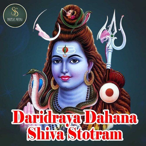Daridraya Dahana Shiva Stotram