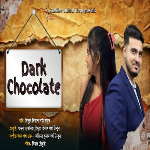 Dark Chocolate