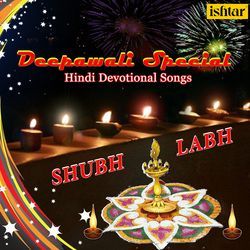 Deepawali Special - Hindi Devotional songs