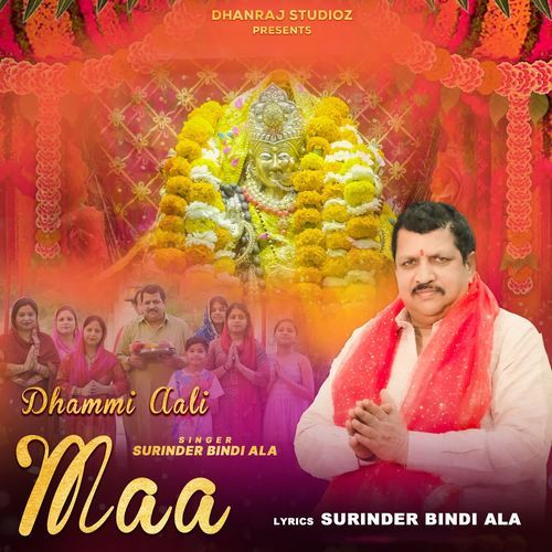 Dhammi Aali Maa