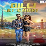 Dilli Ki Chori