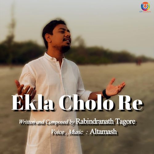 Ekla Cholo Re - Single