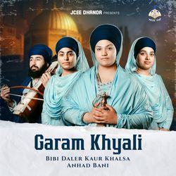 Garam Khyali-ClgySxx-BHI