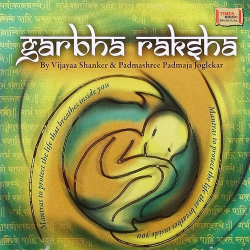 Garbha Raksha