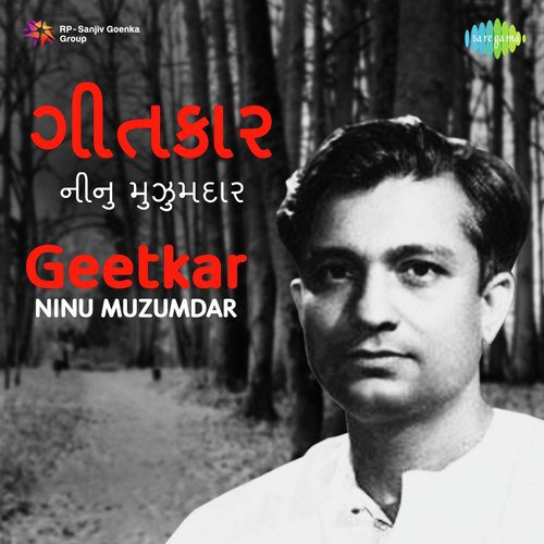 Geetkar Ninu Muzumdar