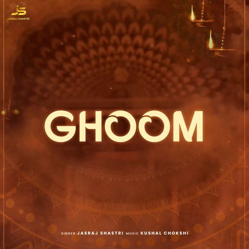 Ghoom