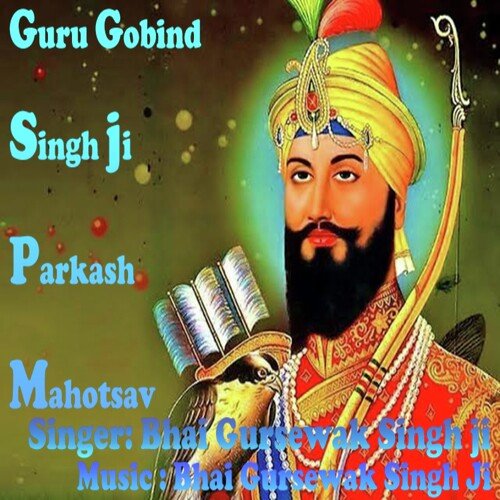 Guru Gobind Singh Ji Parkash Mahotsav
