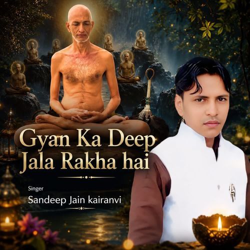 Gyan Ka Deep Jala Rakha H
