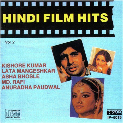 Hindi Film Hits - Vol - 2