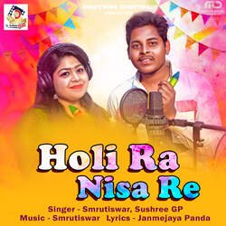 Holi Ra Nisa Re-PwMvdiJ2RVo