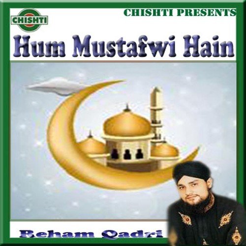 Hum Mustafwi Hain