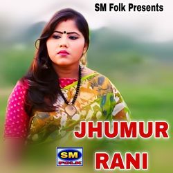 JHUMUR RANI