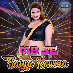 Jab Se Saiya Kewma-NhImX0V4ZlI