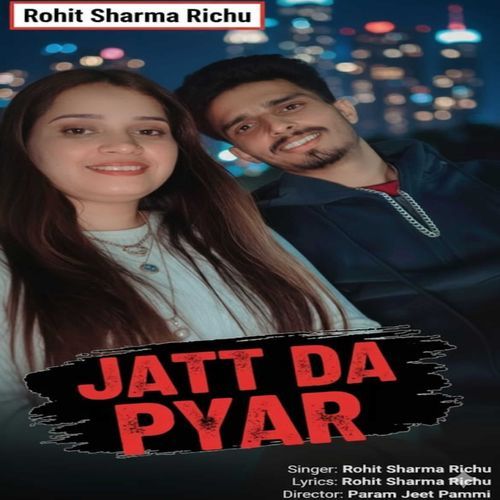 Jatt Da Pyar