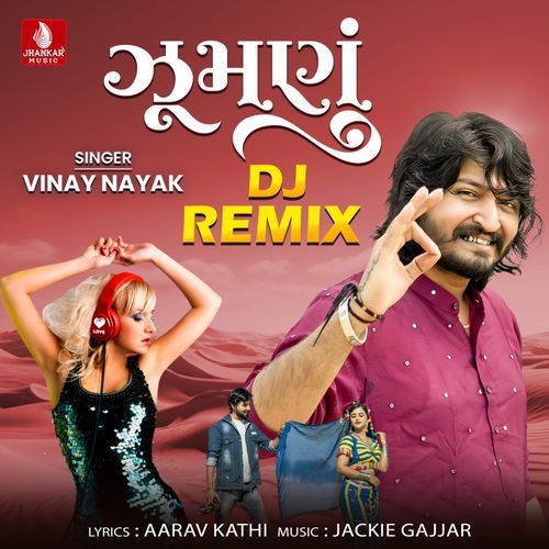 Jhumnu Dj Remix
