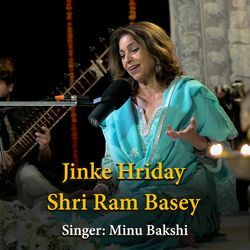 Jinke Hriday Shri Ram Basey-XS8zXzpKVEk