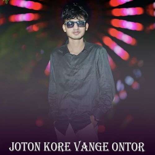 Joton Kore Vange Ontor