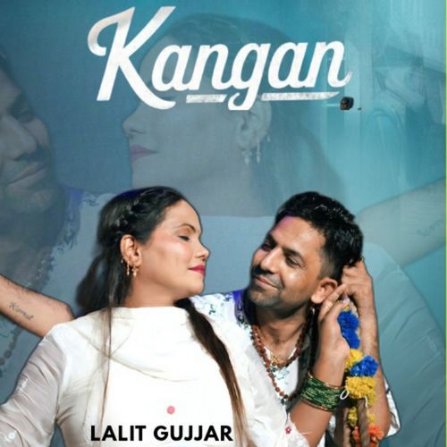 KANGAN