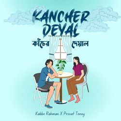 Kancher Deyal-EyksaA1jUkQ