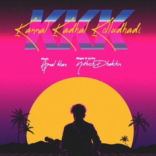 Kannal Kadhal Kolludhadi (From 