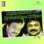 Karthik And Prabhu Hits