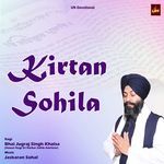Kirtan Sohila