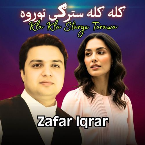 Kla Kla Starge Torawa