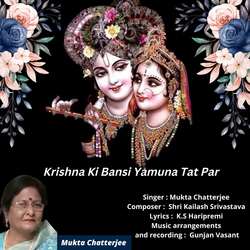 Krishna Ki Bansi Yamuna Tat Par-GTc9fitoWgI