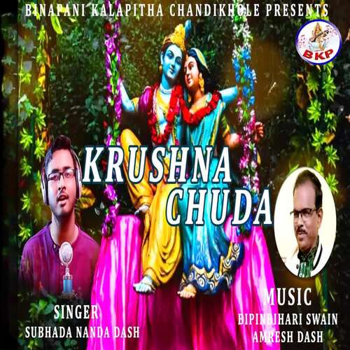 Krushna Chuda