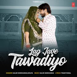 Lag Jave Tawadiyo