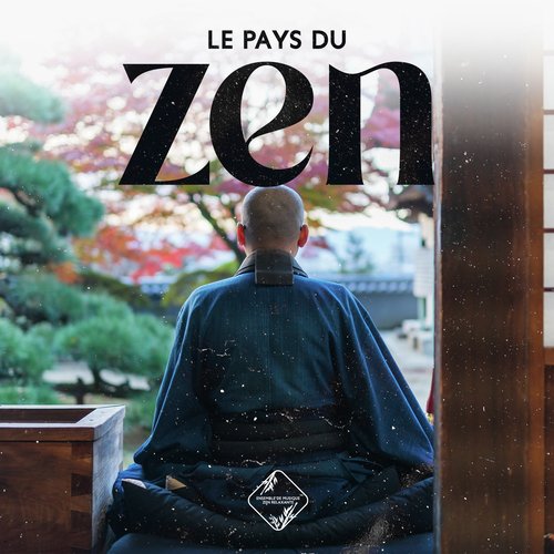Ma pureté cover art